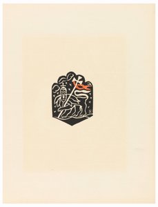 Print, Vignet, Plaat X, Ethiopië, cili Christos, Madonna en Heiligen, zoals ik ze zag in illuminaties van oude Ethiopische codices Portfolio, 1920