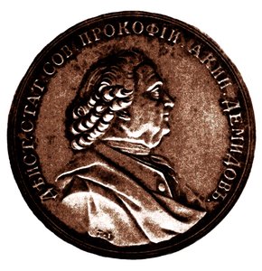 Prokofi Akinfievich Demidov