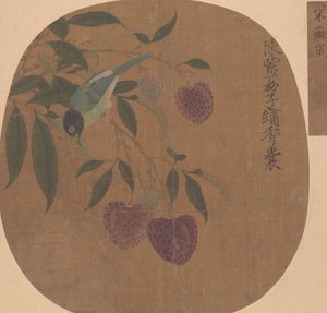 Paarse Lychees en Vogel door Unbekannt