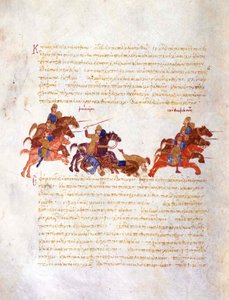 Achtervolging van Sviatoslavs krijgers door het Byzantijnse leger Miniatuur uit de Madrid Skylitzes, 11e eeuw door Unbekannt