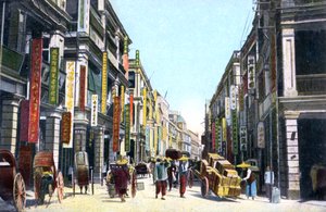 Queens Road Central, Hong Kong, China, ca. 1900s