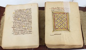 Koran door Unbekannt