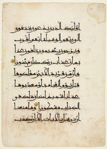 Koran manuscript folio verso, 1000-1100 door Unbekannt