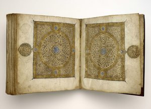 Koran Manuscript in Maghribi schrift, 1318 door Unbekannt