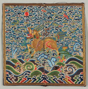 Ranginsigne buzi, 1736-95