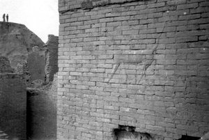 Reliëf op de Ishtarpoort, Babylon, 1917-1919