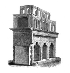 Overblijfselen van het heiligdom van Edward de Belijder, Westminster Abbey, 1845 door Unbekannt