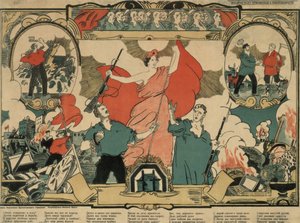 Revolutionair lied, 1919