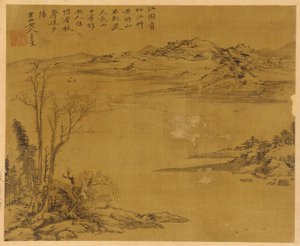 Rivierlandschap: bomen en huizen op de voorgrond, Mogelijk Yuan-dynastie, 1279-1368 door Unbekannt