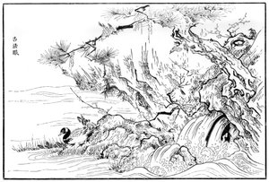 Rivierscène, 16e eeuw, 1886