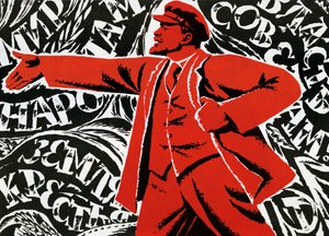 Russische Communistische Partij poster, 20e eeuw door Unbekannt