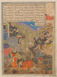 Rustam Vecht tegen Sava, Folio uit een Shahnama Boek der Koningen, 15e eeuw door Unbekannt