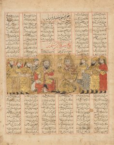 Rustam spreekt met Isfandiyar, Folio uit een Shahnama Boek door Unbekannt
