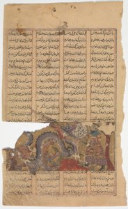 Rustam Vecht tegen de Draak Rustam