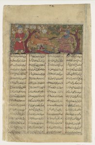 Rustam vangt Rakhsh met een lasso, folio uit een Shahnama Boek der Koningen van Firdausi, ca. 1330-40
