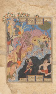 Rustam doodt de Witte Div, Folio uit een Shahnama Boek der Koningen, 1560-80