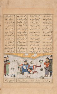 Rustam Worstelt met Puladvand, Folio uit een Shahnama, 15e eeuw door Unbekannt