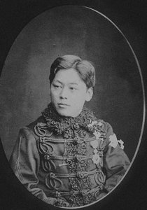 Sagen Ishizuka 1850-1909 op 26-jarige leeftijd, 1876 door Unbekannt