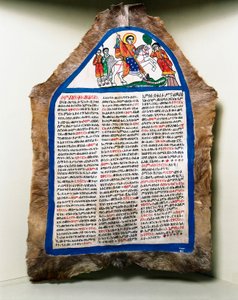 Sint Joris vecht tegen de draak, miniatuur
