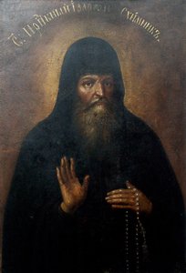 Sint Hilarion, Metropoliet van Kiev