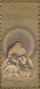 Samantabhadra Fugen, Muromachi-periode, 1333-1573 door Unbekannt