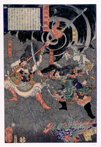 Samurai vechten tegen apen, 19e eeuw door Unbekannt