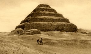 Saqqara - De trappiramide door Unbekannt