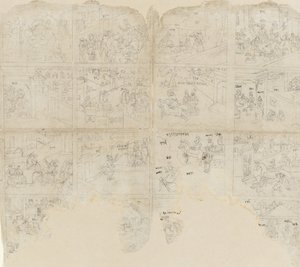 Scènes uit de Bhagavata Purana, begin 19e eeuw