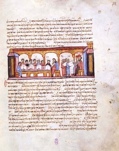 School ten tijde van keizer Constantijn VII Miniatuur uit de Madrid Skylitzes, 11e-12e eeuw door Unbekannt