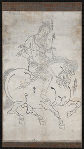 Seitaka-doji (Cetaka) door Unbekannt Unbekannt