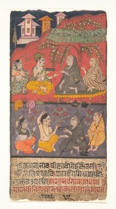 Shalibhadra Voert Boetedoeningen Uit: Folio uit een Shalibhadra Manuscript, ca. 1725 door Unbekannt