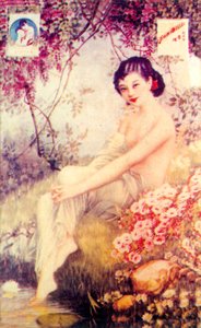 Shanghai reclameposter, ca. 1930s