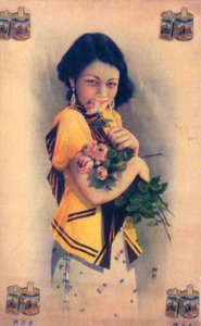 Shanghai reclameposter, ca. 1930s door Unbekannt