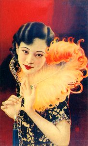 Shanghai reclameposter, ca. 1930s