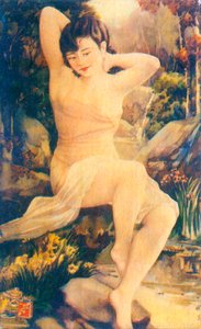 Shanghai reclameposter, ca. 1930s