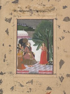 Shri Rama Putra Raga: Pagina uit de verspreide Boston Ragamala-serie..., ca. 1760 door Unbekannt