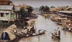 Siam