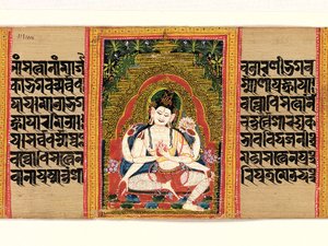 Zesarmige Avalokiteshvara die de Dharma uiteenzet, Perfection of Wisdom door Unbekannt