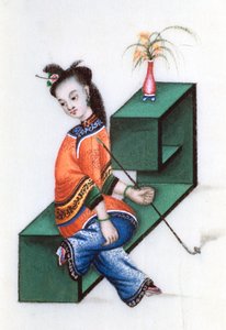 Opium roken, midden 19e eeuw
