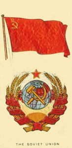 Sovjet-Unie, ca. 1935 door Unbekannt