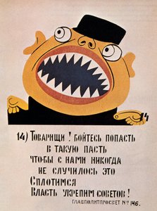 Sovjet politiek poster, 1921 door Unbekannt