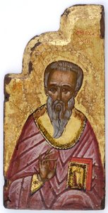 Sint Charalambos