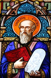 St Philip kerk (Huyen Sy Kerk). Sint Lucas de Evangelist. Ho Chi Minhstad. Vietnam