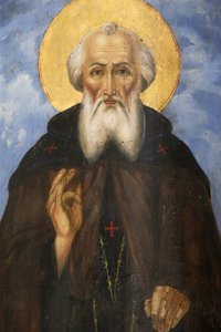St. Savos (Savas) kerk. St Savas zegent (Saint Sava van Servië) door Unbekannt