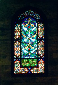 Glas-in-loodraam, Suleymaniye Moskee
