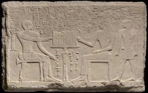 Stèle van Thenti en Nefert, Egypte, Oude Koninkrijk, midden Dynastie 4 door Unbekannt