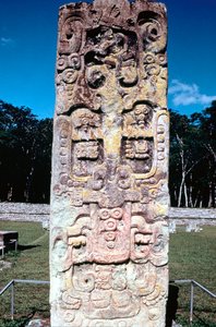 Stele B uit Copan, Honduras, Pre-Columbiaans, Maya door Unbekannt