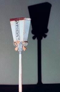 Gestileerde lotus bloem ivoor papyrus polijstmiddel, 14e eeuw v.Chr.