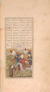 Sultan Sanjar en de Oude Vrouw, Folio uit een Khamsa Kwintet van Nizami, begin 16e eeuw door Unbekannt