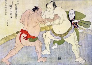 Sumoworstelaars, 1897